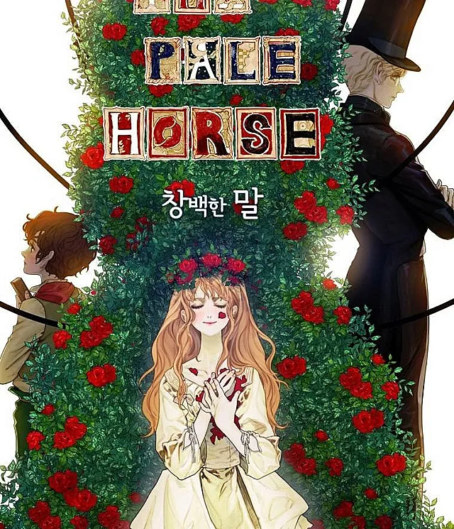 The Pale Horse