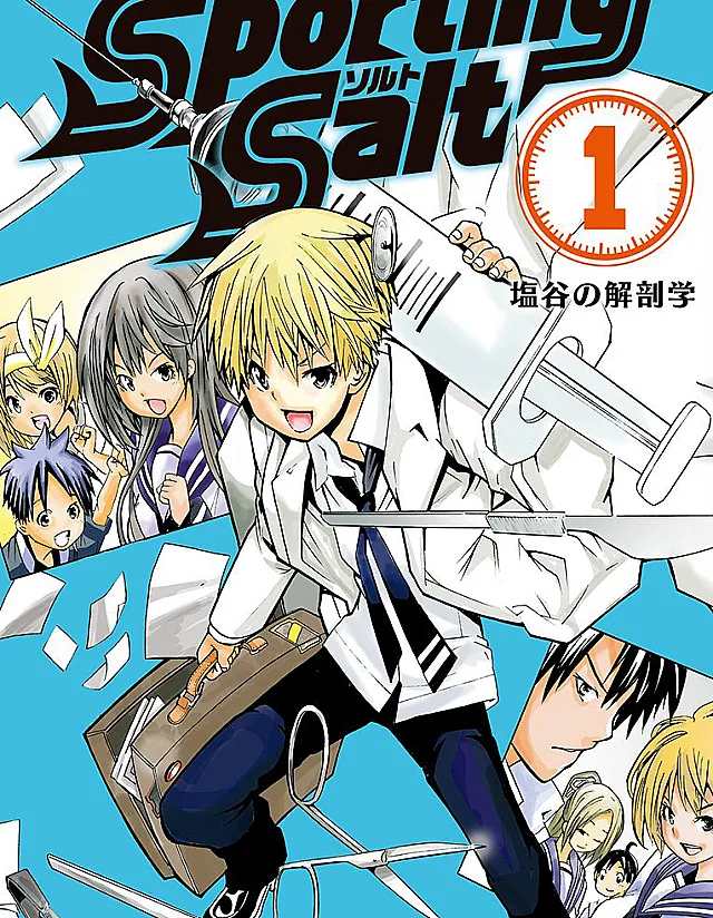 Sporting Salt: Shioya no Kaibougaku