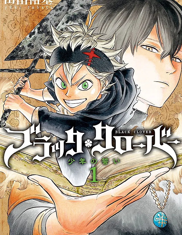 Black Clover