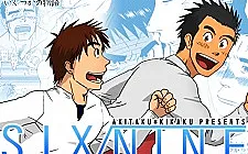 Six/Nine