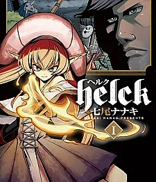 Helck