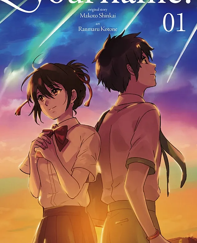 Kimi no Na wa.