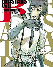 Beastars