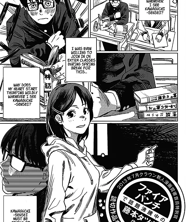 Sasaki-kun ga Juudan Tometa