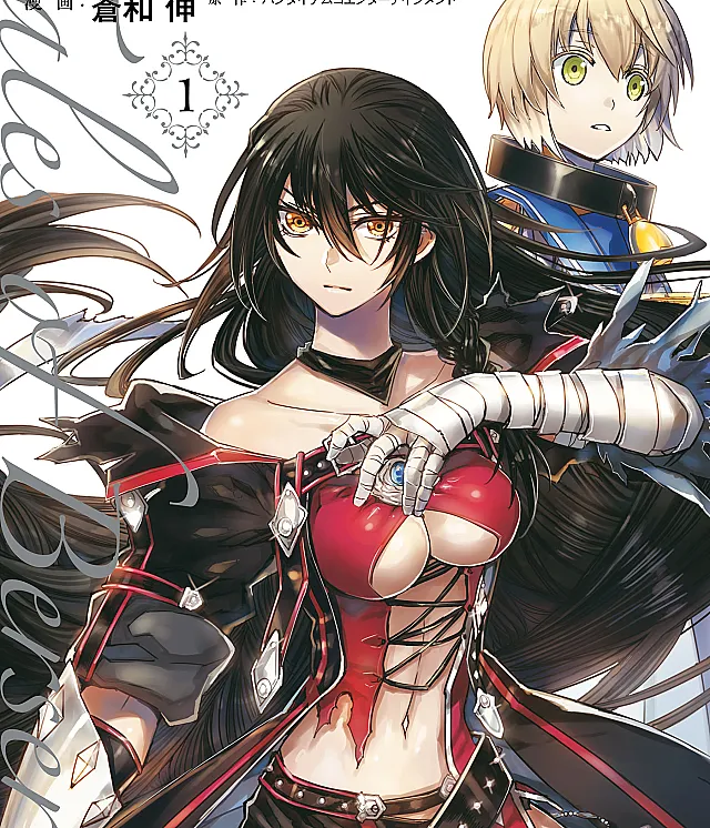 Tales of Berseria