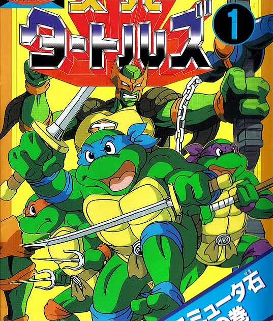 Teenage Mutant Ninja Turtles - Super Turtles