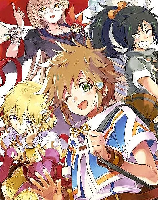 Tatoeba Last Dungeon Mae no Mura no Shounen ga Joban no Machi de Kurasu Youna Monogatari