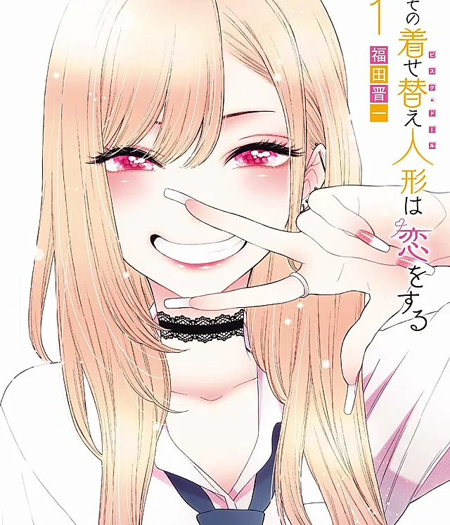 Sono Bisque Doll wa Koi wo Suru