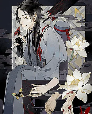 Ren Jiang