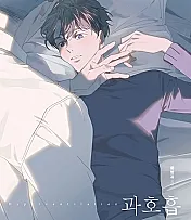 Hyperventilation