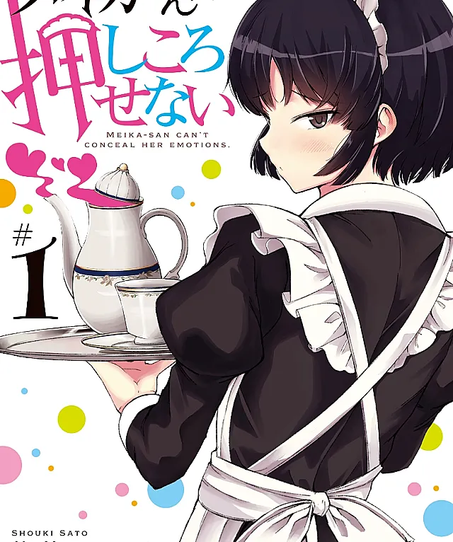 Meika-san wa Oshikorosenai