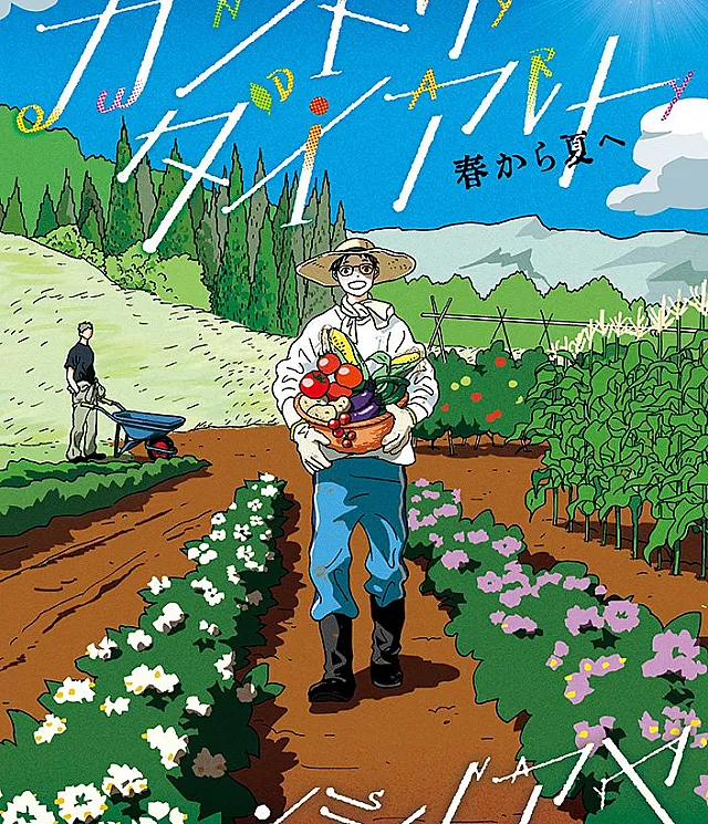 Country Diary