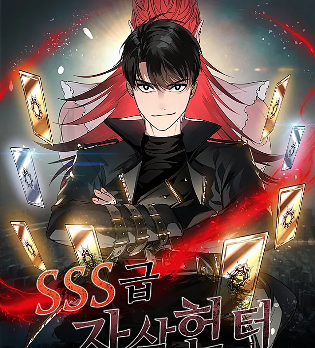 SSS-Class Revival Hunter