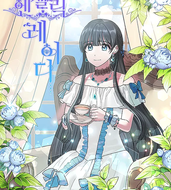 Angelic Lady