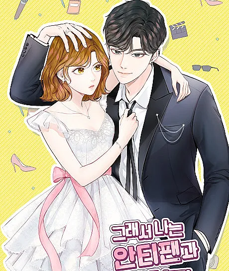 So I Married the Anti-Fan