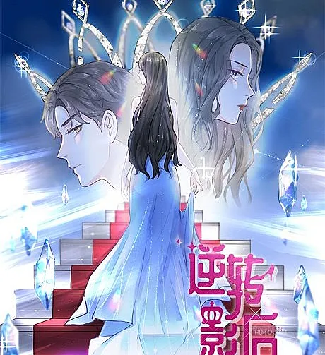 Nizhuan Ying Hou
