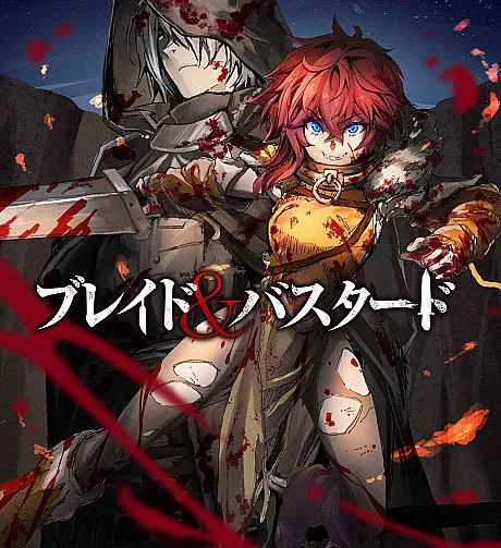 Blade & Bastard