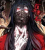 Dao of the Bizarre Immortal