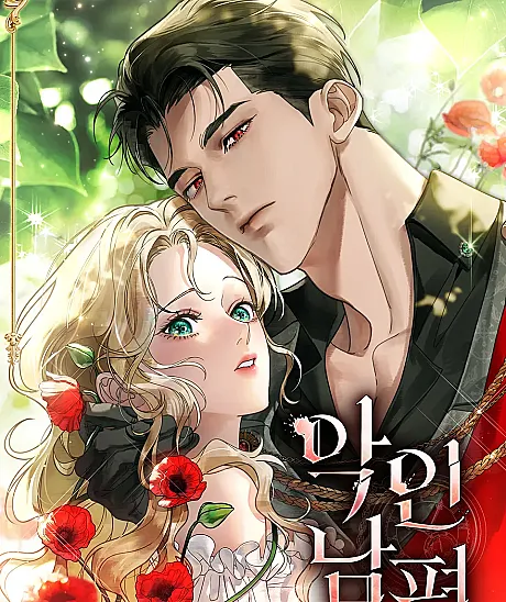 A Wicked Husband