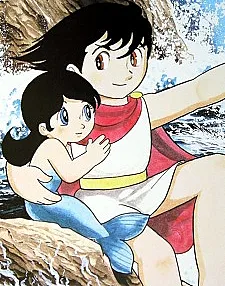 Umi no Triton