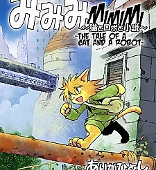 Mimimi ~The Tale of a Cat and a Robot~