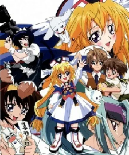 Cover image for UFO Princess Valkyrie (Princesa Valkyrie do OVNI; Принцесса Валькирия с НЛО; Công chúa Valkyrie UFO; Putri Valkyrie UFO; Princesa Valkyrie del OVNI; Enban Kōjo Warukyūre; UFO Ultramaiden Valkyrie; 円盤皇女ワるきゅーレ)