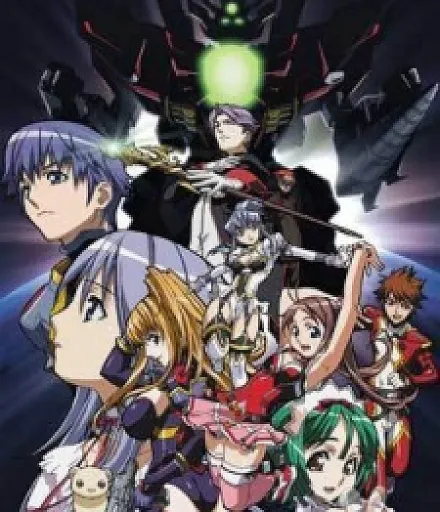 Choujuushin Gravion Zwei