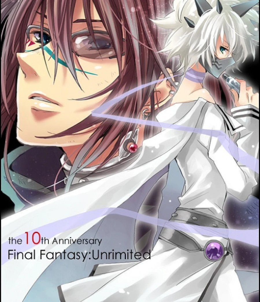 Final Fantasy: Unlimited