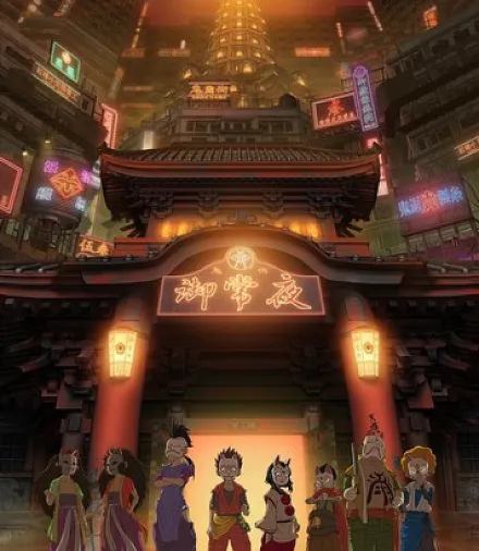 Cover image for Kakurenbo (Kakurenbo: Esconde-Esconde; Какурэмбо: Прятки; Kakurenbo: Trốn Tìm; Kakurenbo: Petak Umpet; Kakurenbo: El Escondite; Kakurenbo: Hide & Seek; カクレンボ)