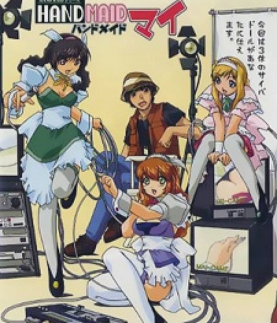 Hand Maid Mai