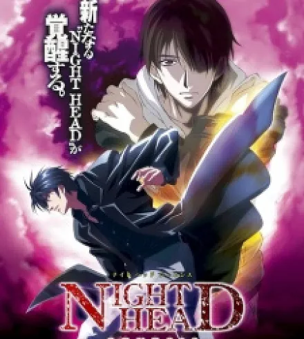 Night Head Genesis