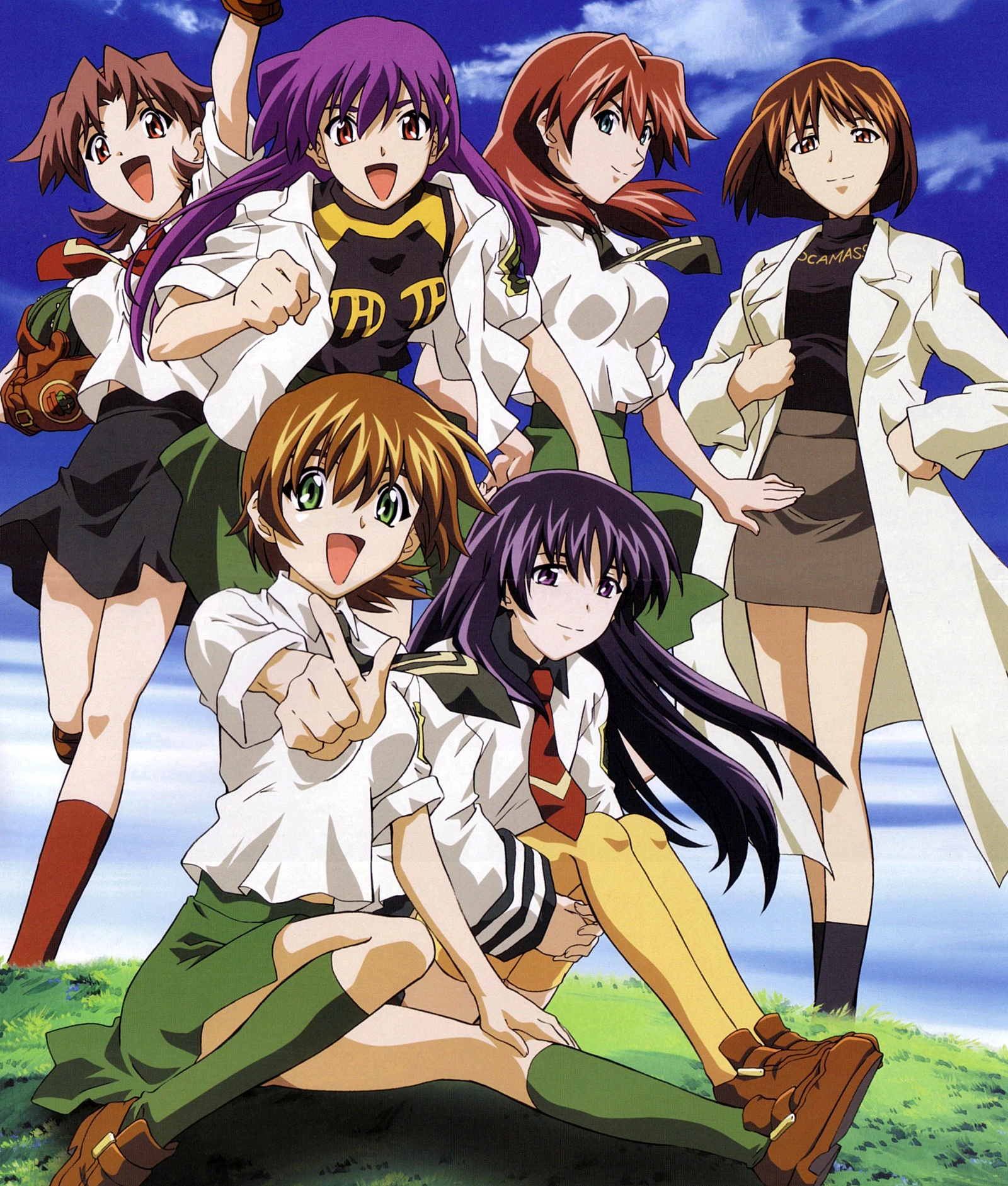 Cover image for The Green House (グリーングリーン)
