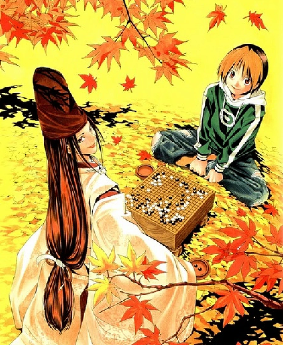 Hikaru no Go