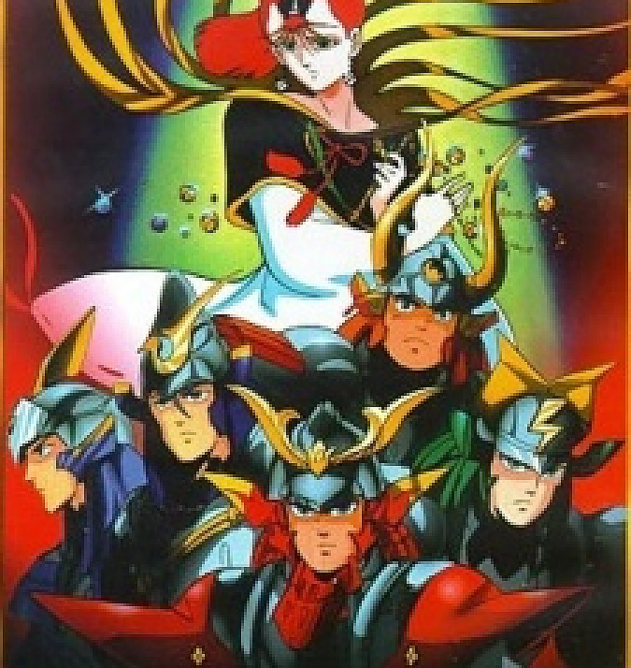 Yoroiden Samurai Troopers Message