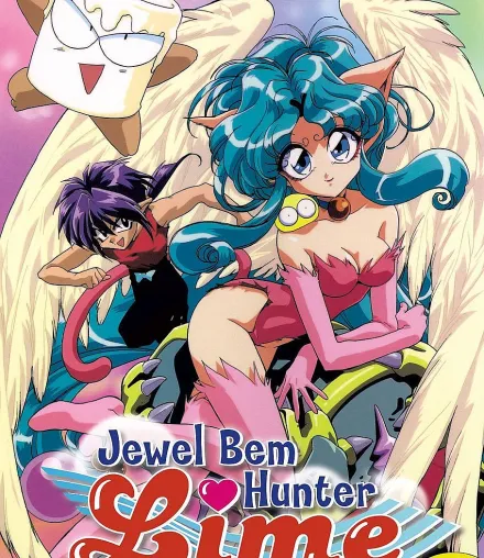 Cover image for Houma Hunter Lime (Caçadora de Tesouros Demônios Lime; Охотница за демонами Лайм; Thợ Săn Quỷ Báu Vật Lime; Pemburu Harta Karun Iblis Lime; Cazadora de Tesoros Demoníacos Lime; Hōma Hantā Raimu; Jewel BEM Hunter Lime; 宝魔ハンターライム)