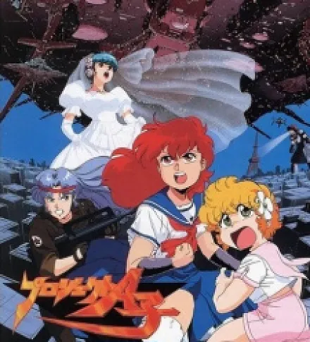 Project A-Ko 4: Final
