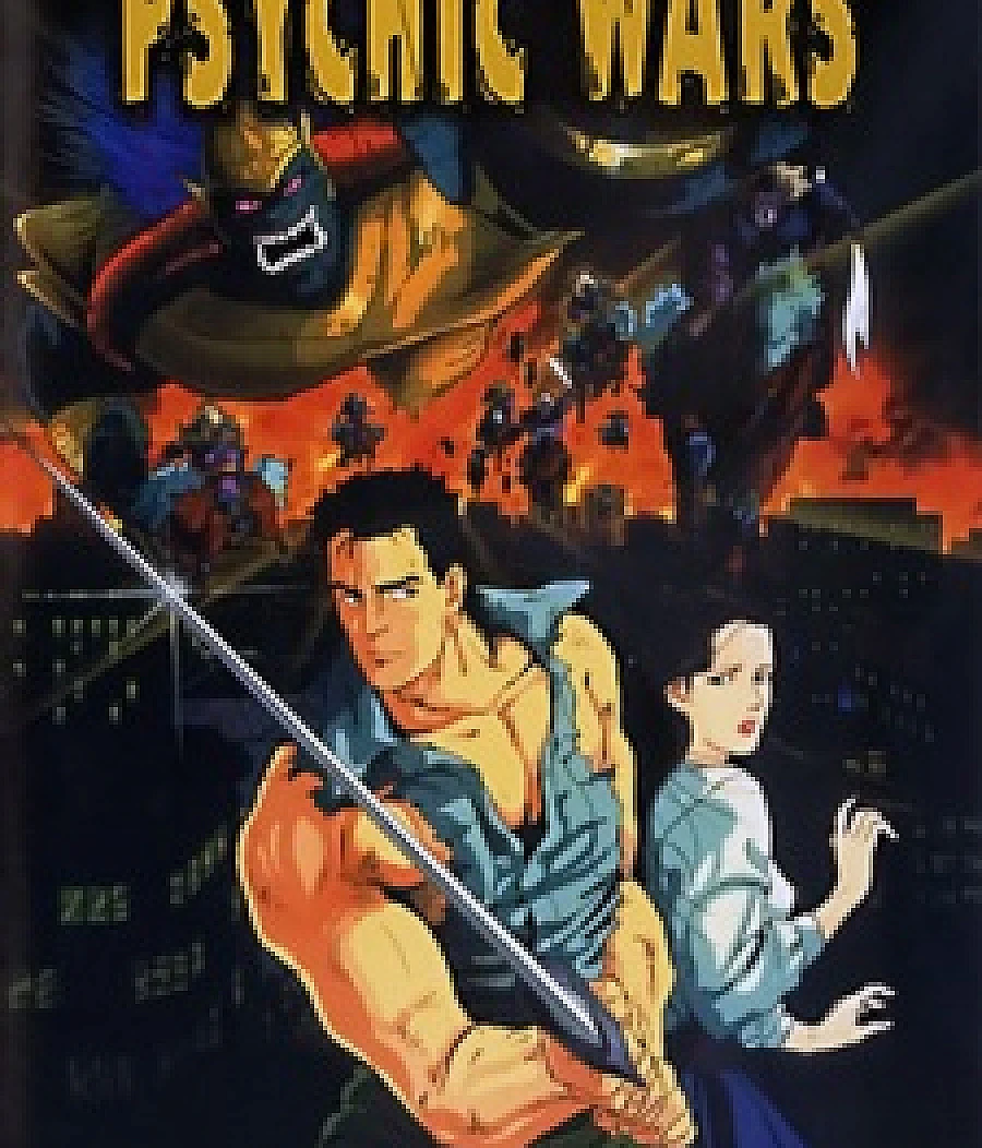 Soujuu Senshi Psychic Wars