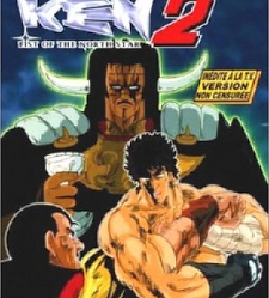 Hokuto no Ken 2
