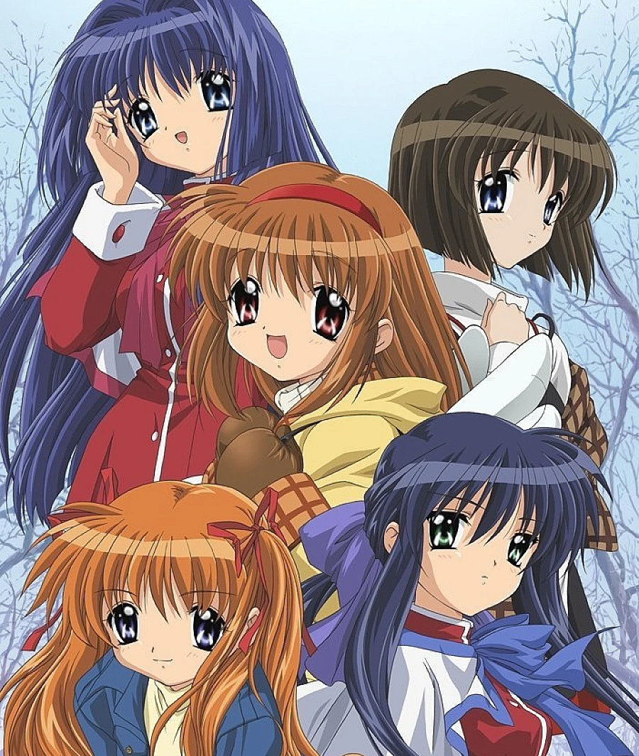 Kanon