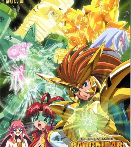 GaoGaiGar Final