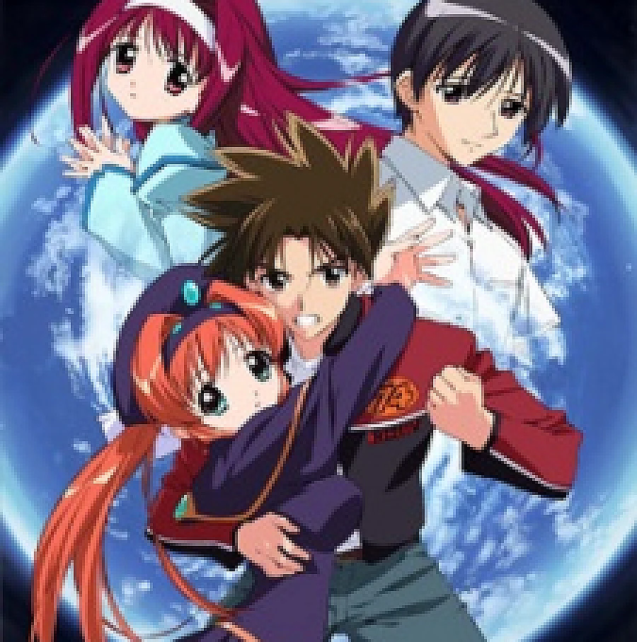 Cover image for This Beautiful World (This Ugly Yet Beautiful World; この醜くも美しい世界)