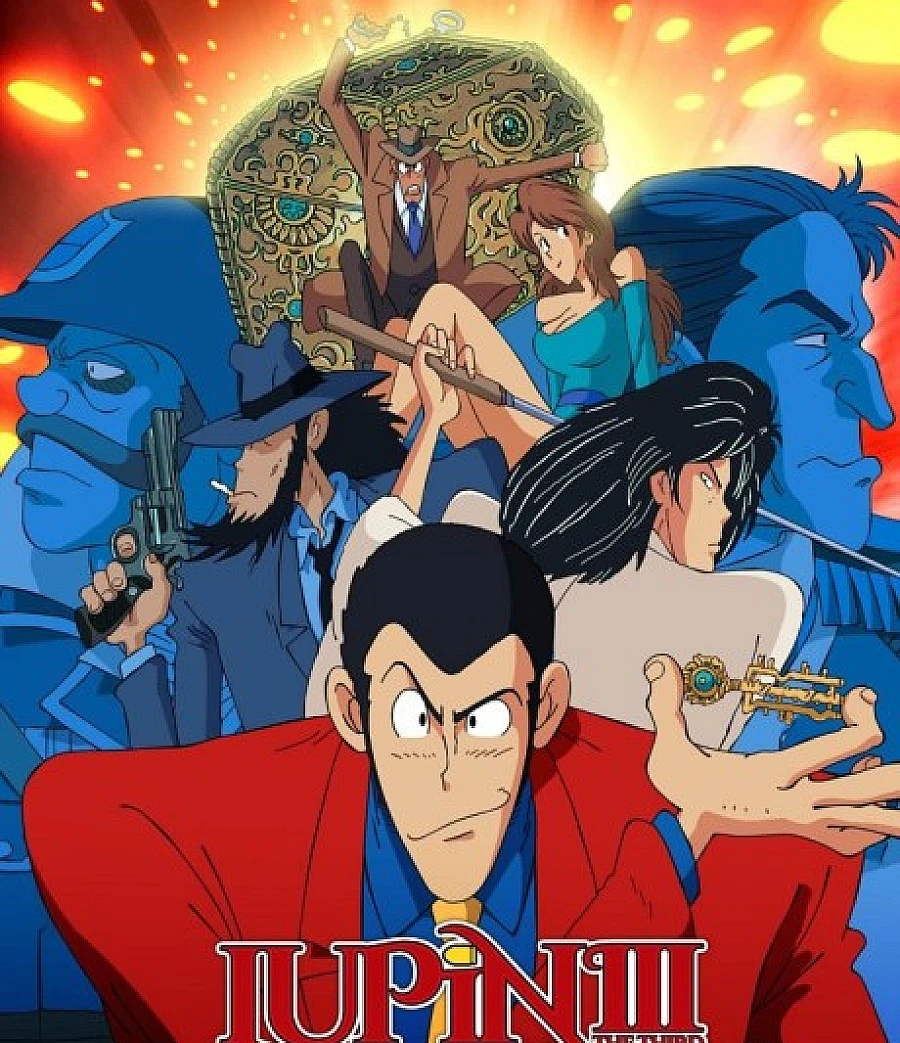 Lupin III: The Hemingway Paper Mystery