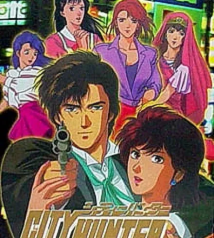 City Hunter 3