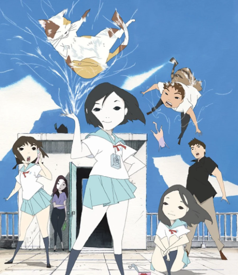 Fuujin Monogatari