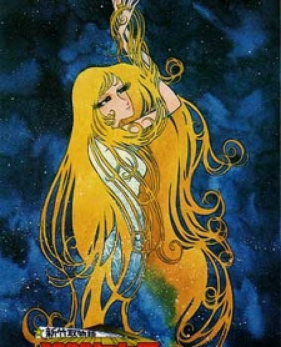 1000-nen Joou: Queen Millennia
