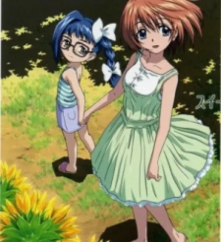 Cover image for Asatte no Houkou. (O Caminho do Dia Depois de Amanhã; Направление послезавтра; Hướng Đi Của Ngày Kia; Arah Setelah Besok; El Día Después de Mañana; Living for the Day After Tomorrow; あさっての方向。)