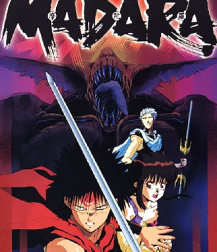 Mouryou Senki Madara