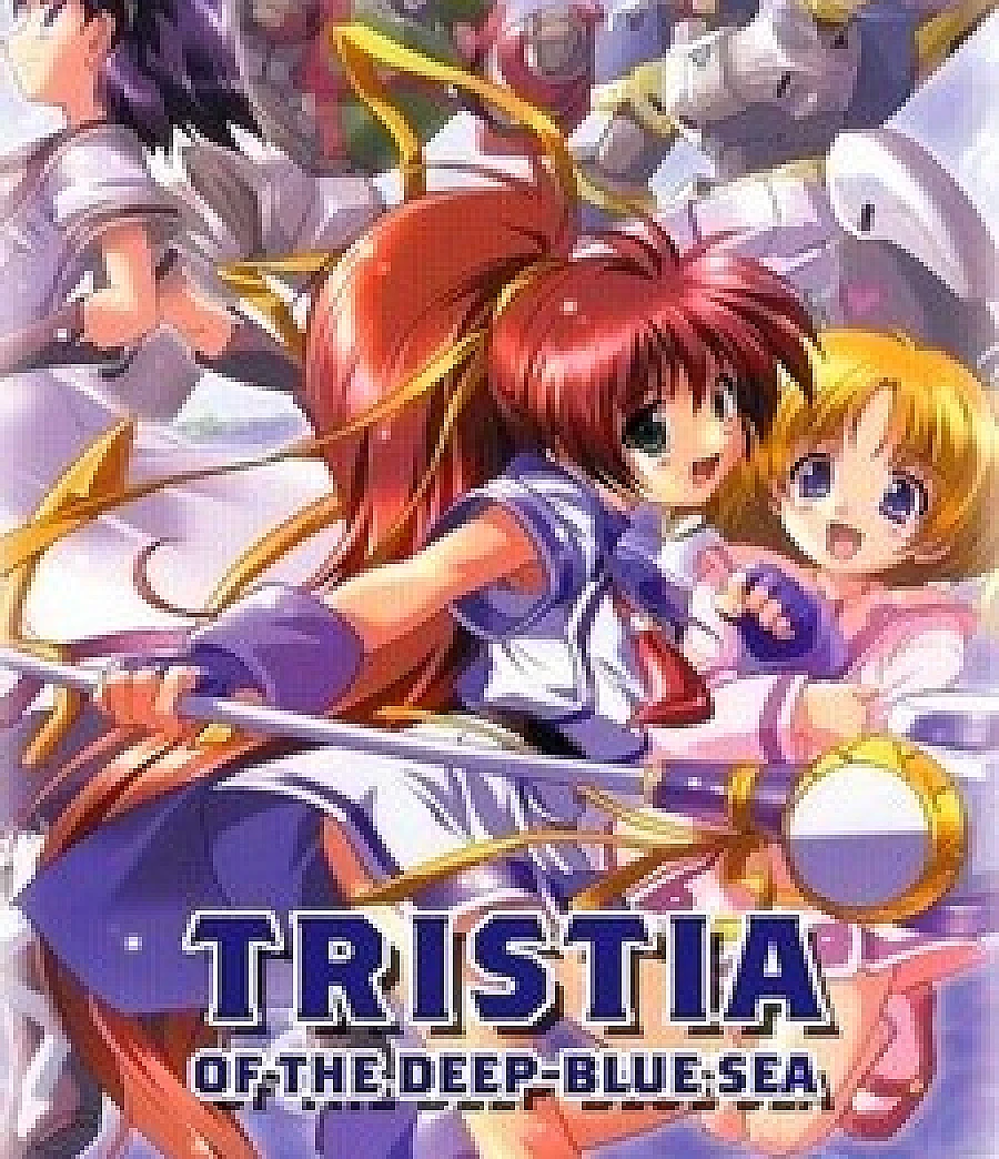 Aoi Umi no Tristia
