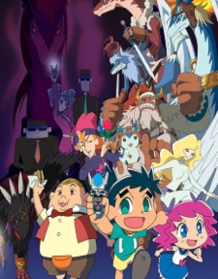 Legendz: Yomigaeru Ryuuou Densetsu