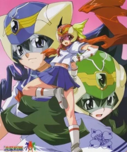 Ryuusei Sentai Musumet